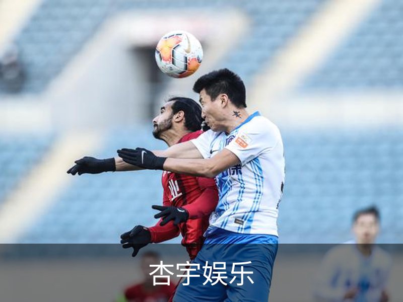 杏宇娱乐(中国)官方网站